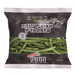 400שעועית-ירוקה-שלמה.jpg