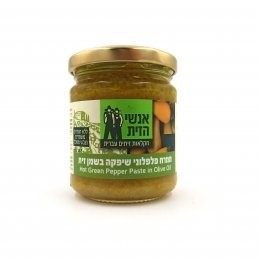 ממרח שיפקה