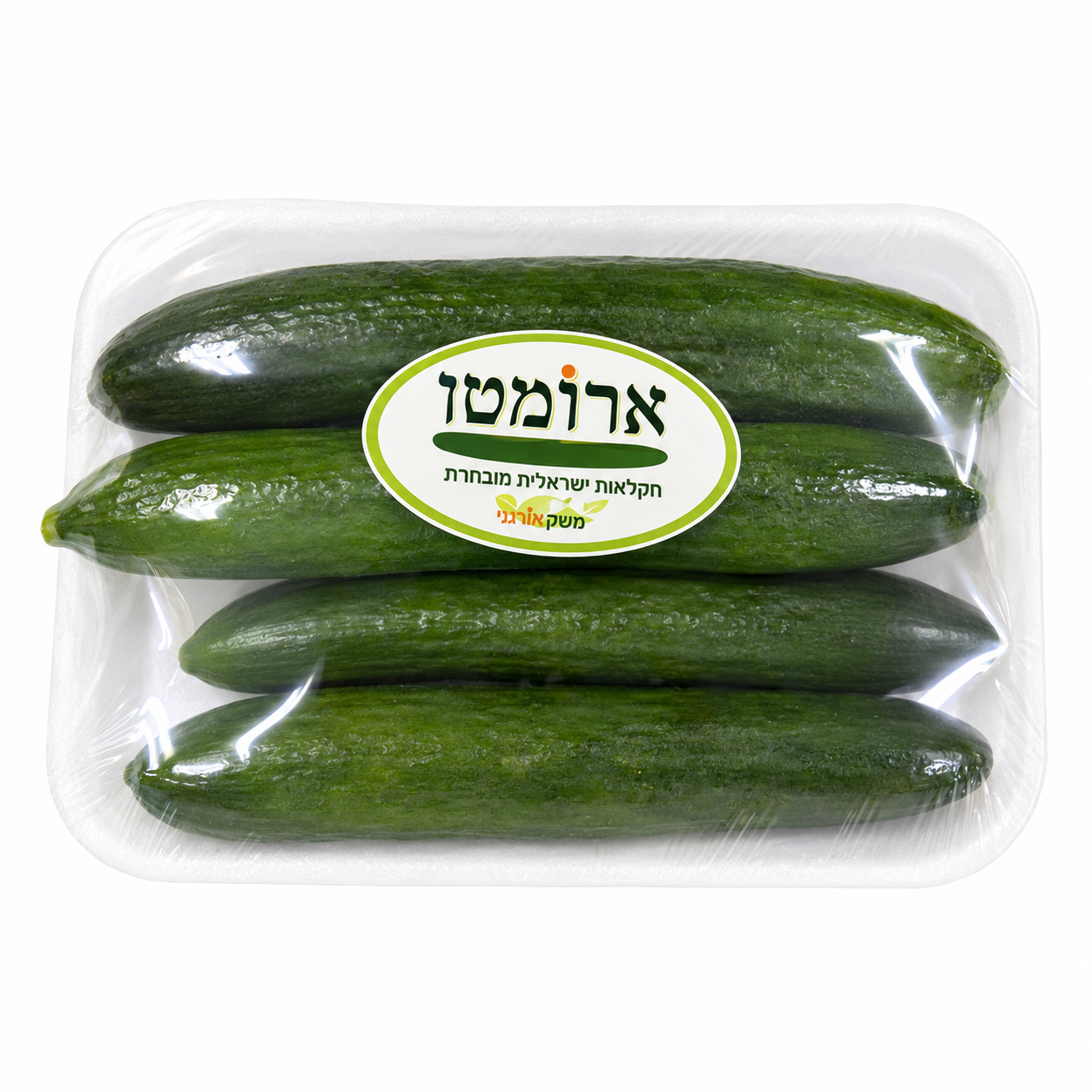 מלפפון ארומטו
