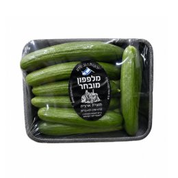 מלפפון מובחר – האיכר זנזורי