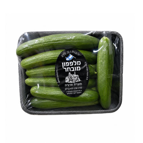 מלפפון מובחר – האיכר זנזורי