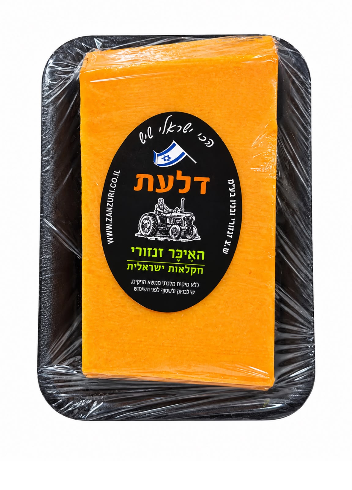 דלעת ארוזה