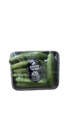 מלפפון ארוז חדש