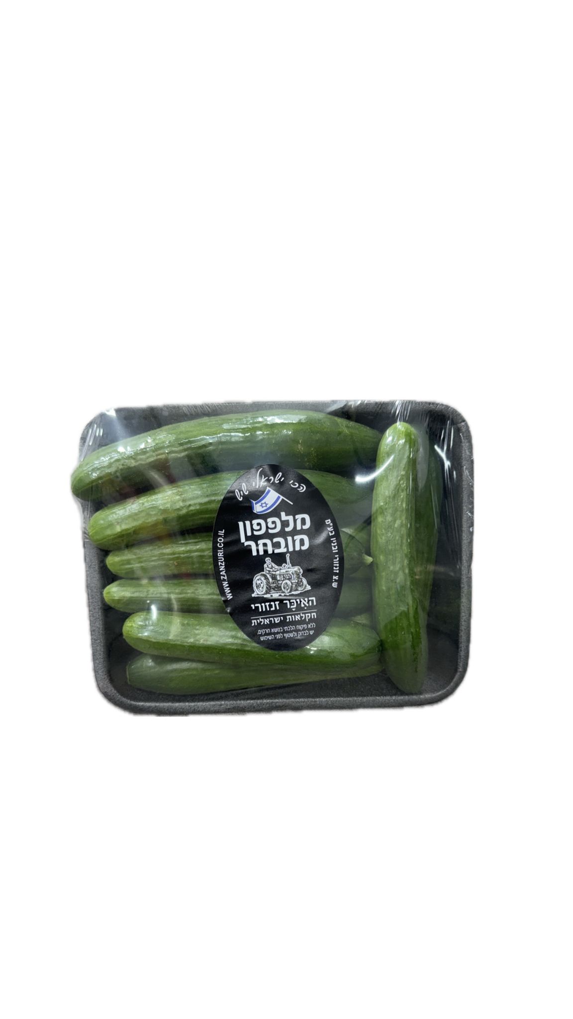 מלפפון ארוז חדש