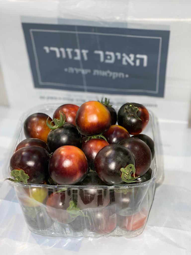 שרי