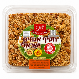 חטיף אגוזים ישראלי