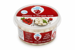פניני מוצרלה די בופאלו