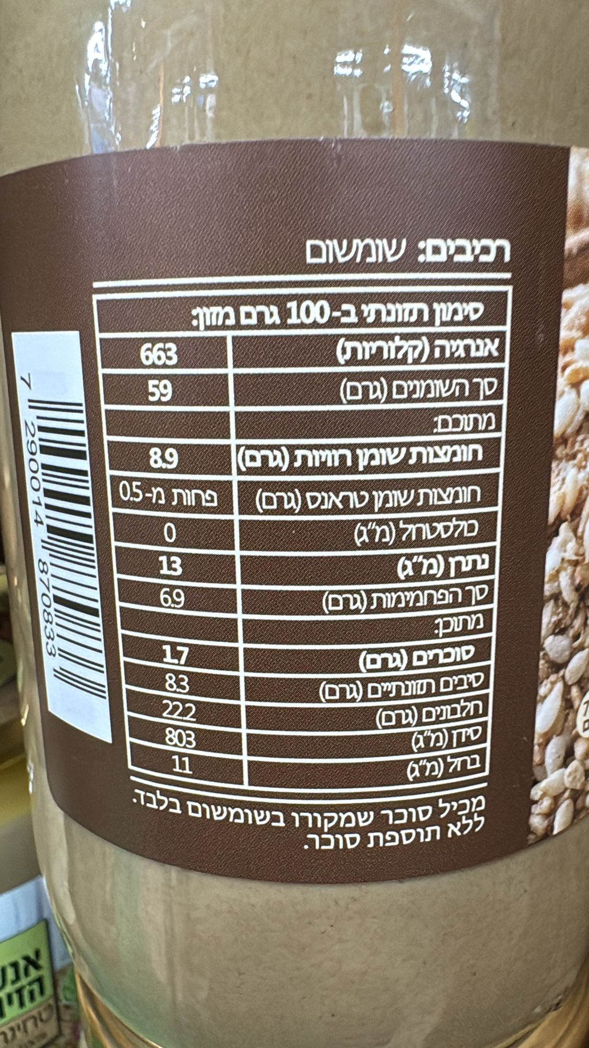 WhatsApp Image 2025-06-24 at 12.35.52 WhatsApp Image 2025-06-24 at 12.35.52