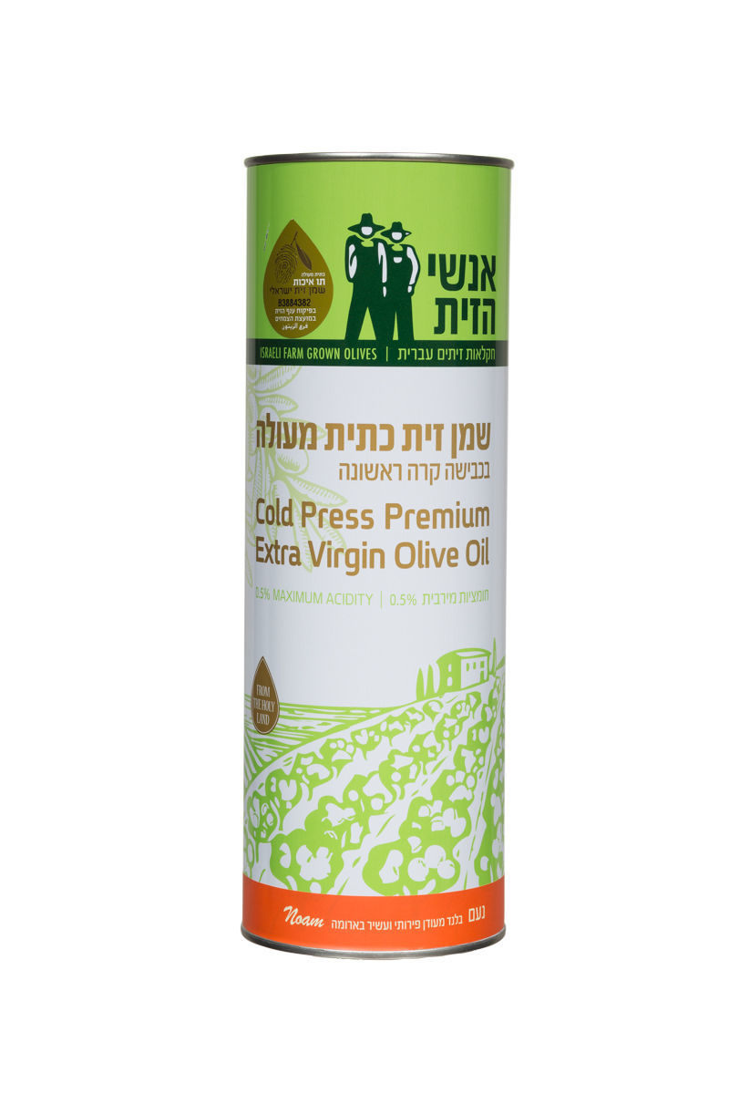 שמן זית נעם – פח 2 ליטר