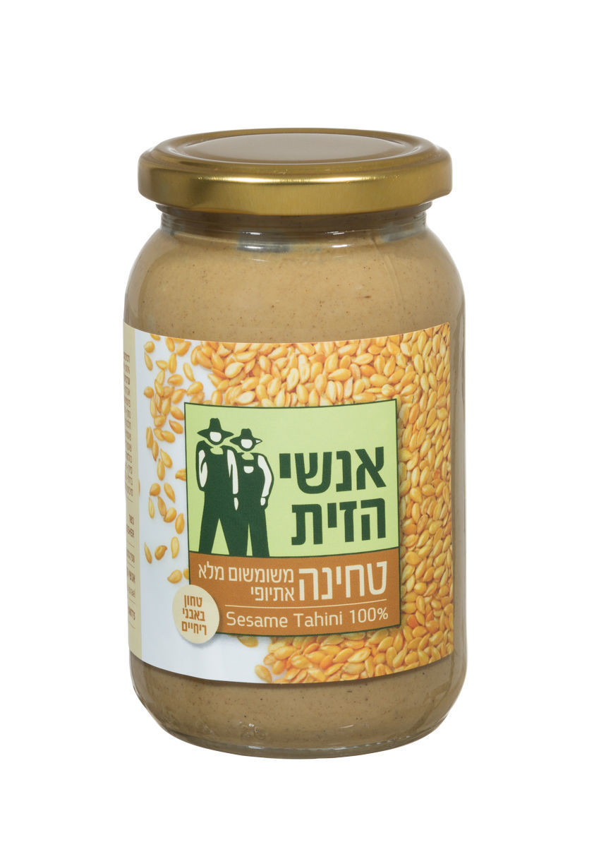 טחינה משומשום חצי מלא - 370 גרם