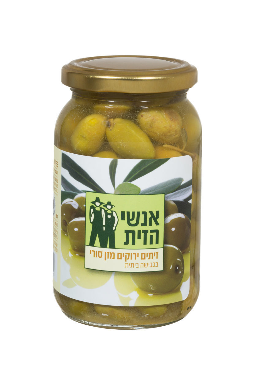 זית סורי מבוקע - 250 גרם