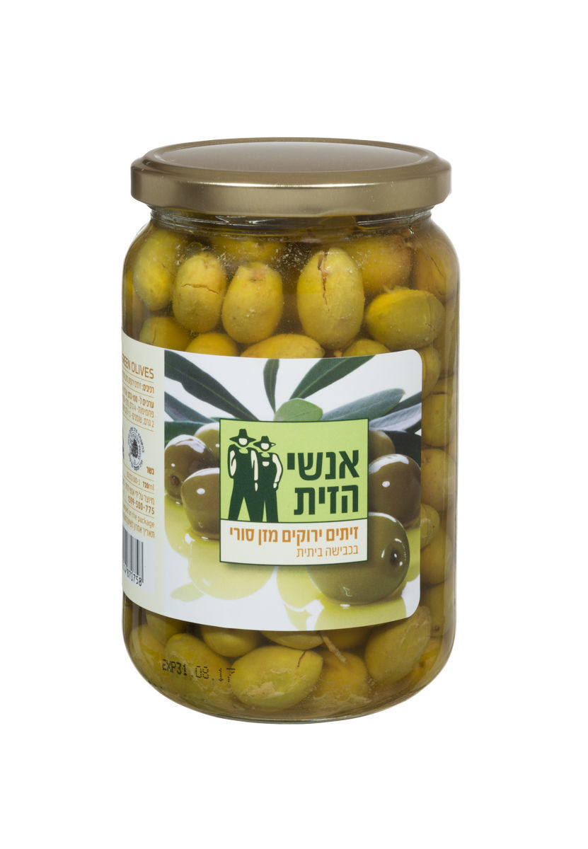 זית סורי מבוקע - 500 גרם