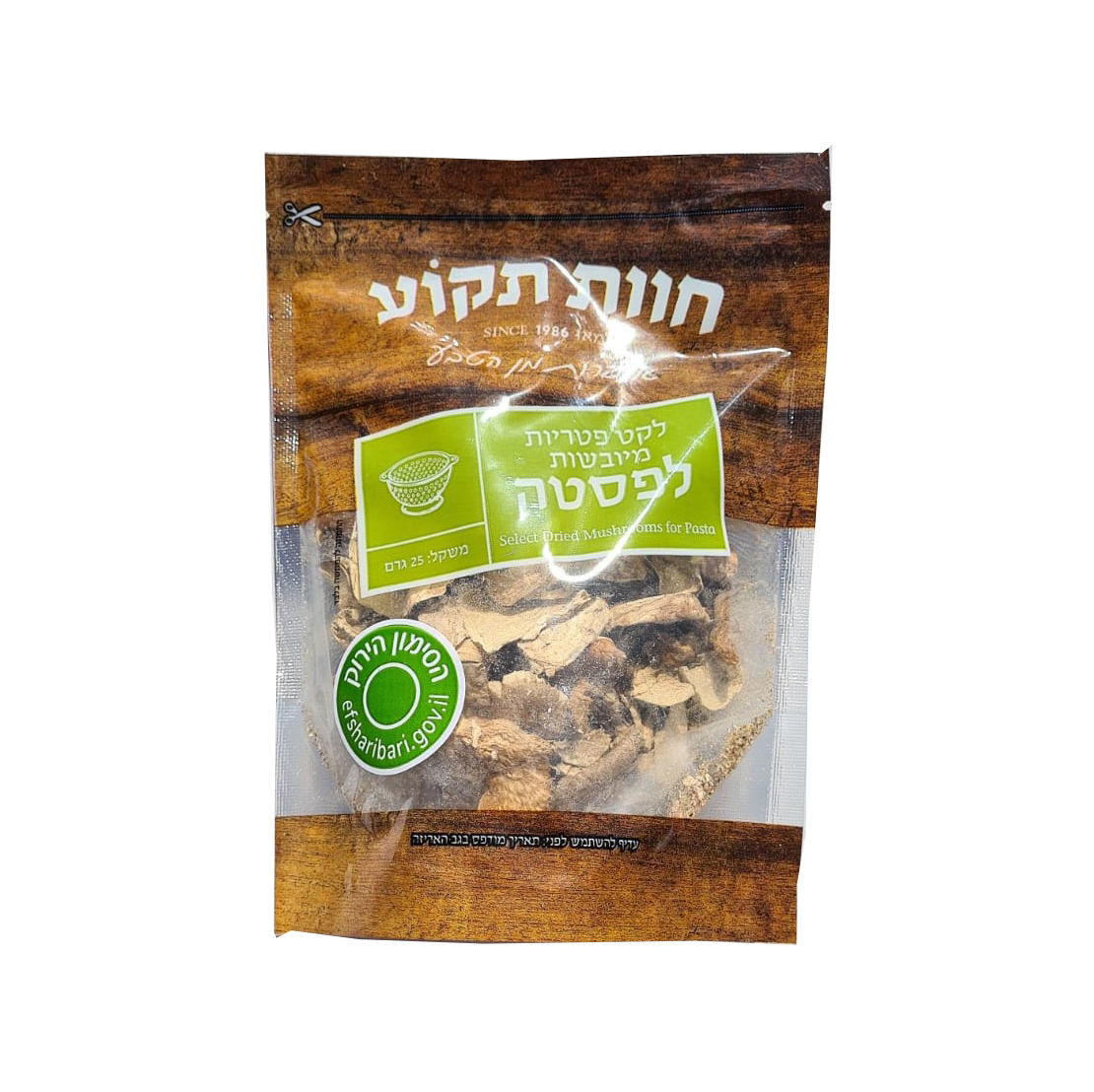 קט פטריות לפסטה