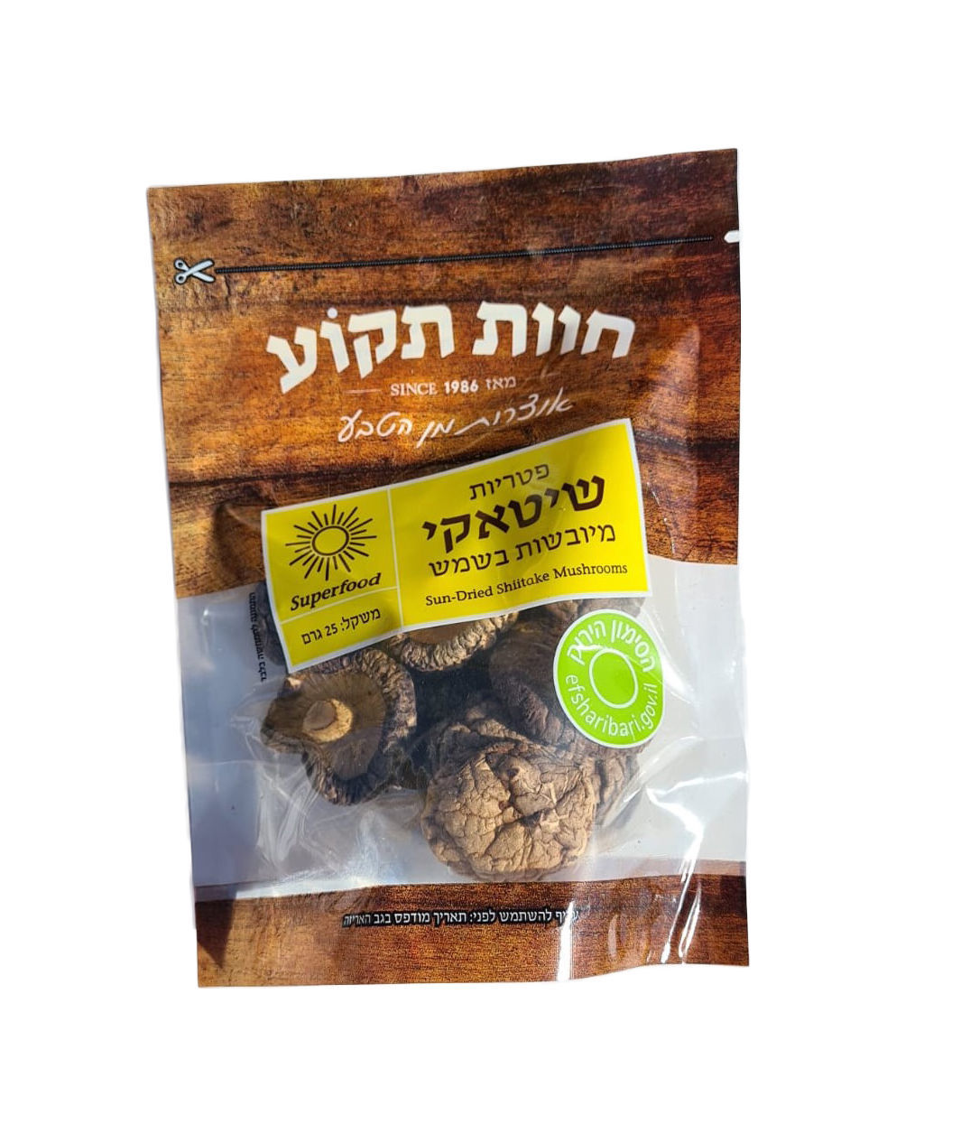 פטריות שיטאקי מיובשות