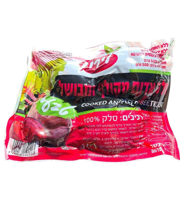 סלק בוואקום