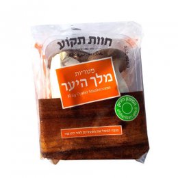 פטריות מלך היער