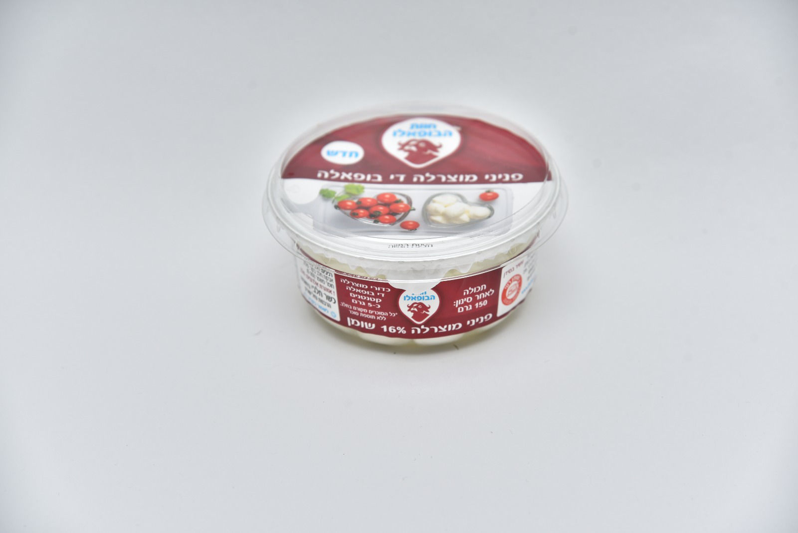 פניני מוצרלה די בופאלה