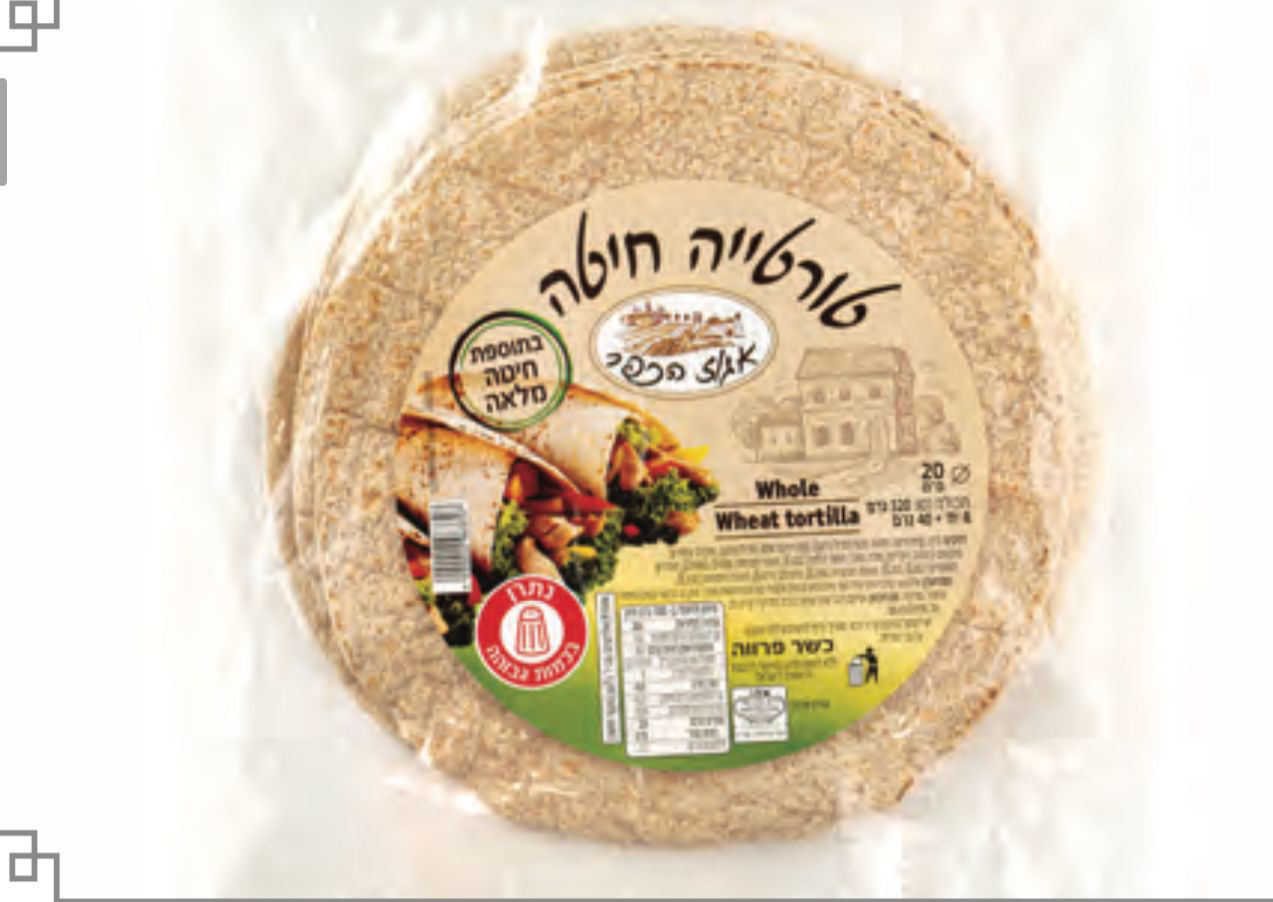 טורטיה חיטה מלאה