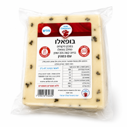 גבינה גאודה עם כמהין
