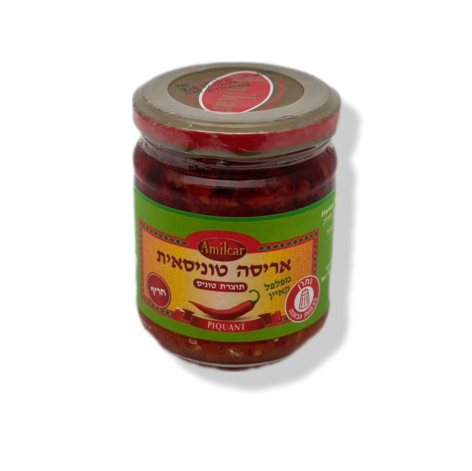 אריסה טוניסאית פיקנטי