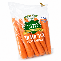 גזר זהבי ארוז