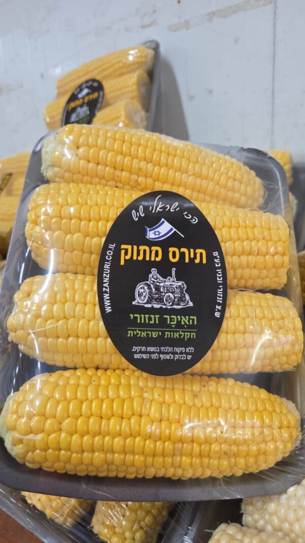מארז תירס