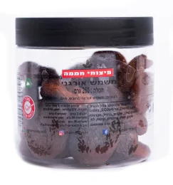 משמש טורקי כ250 גרם