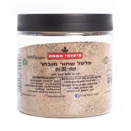 פלפל שחור טחון כ250 גרם