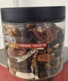 WhatsApp Image 2026-02-10 at 14.40.40 (1)