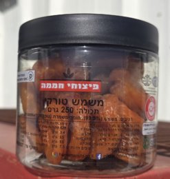 WhatsApp Image 2026-02-10 at 14.43.11