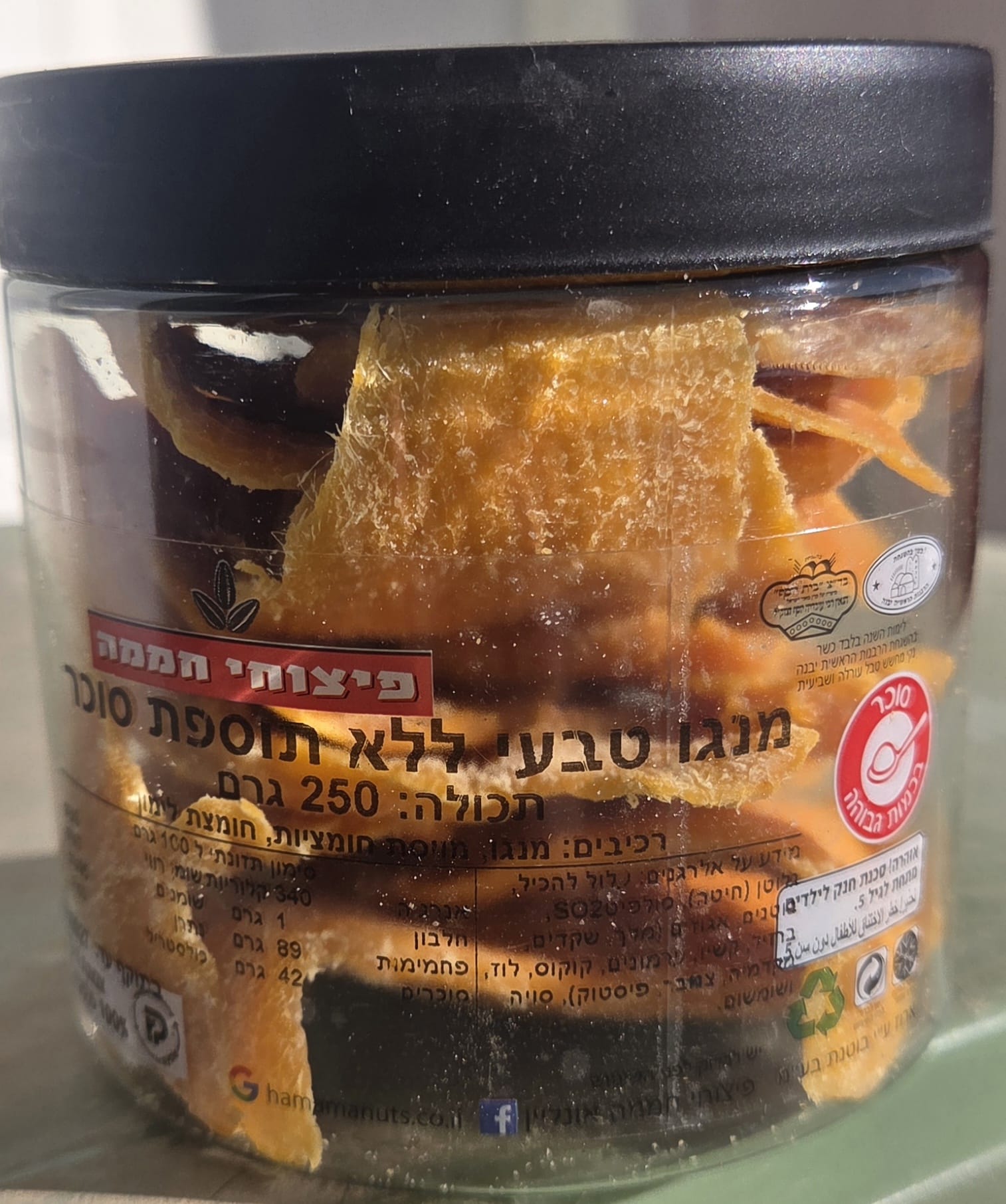 WhatsApp Image 2026-02-10 at 14.43.58