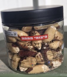 WhatsApp Image 2026-02-10 at 14.46.11