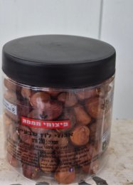 אגוז לוז טבעי