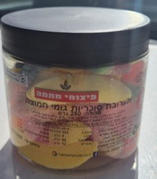 גומי חמוצה