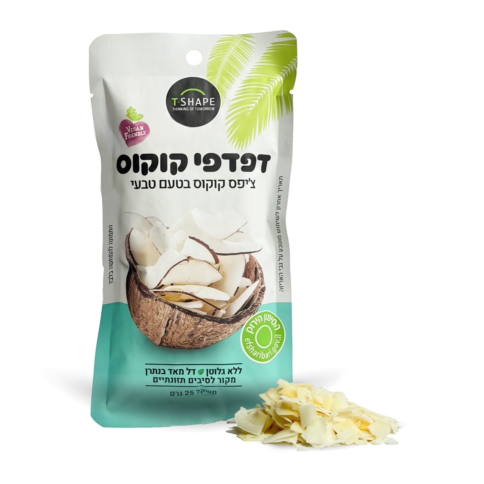 דפדפי קוקוס טבעי at 11.10.59