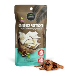 דפדפי קוקוס קקאו2026-02-01 at 11.10.59