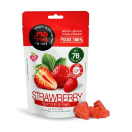 חטיף תות at 11.11.09