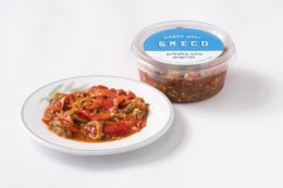 סלט פלפלים חריפים