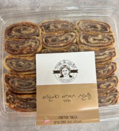 עוגיות תמרים ואגוזים