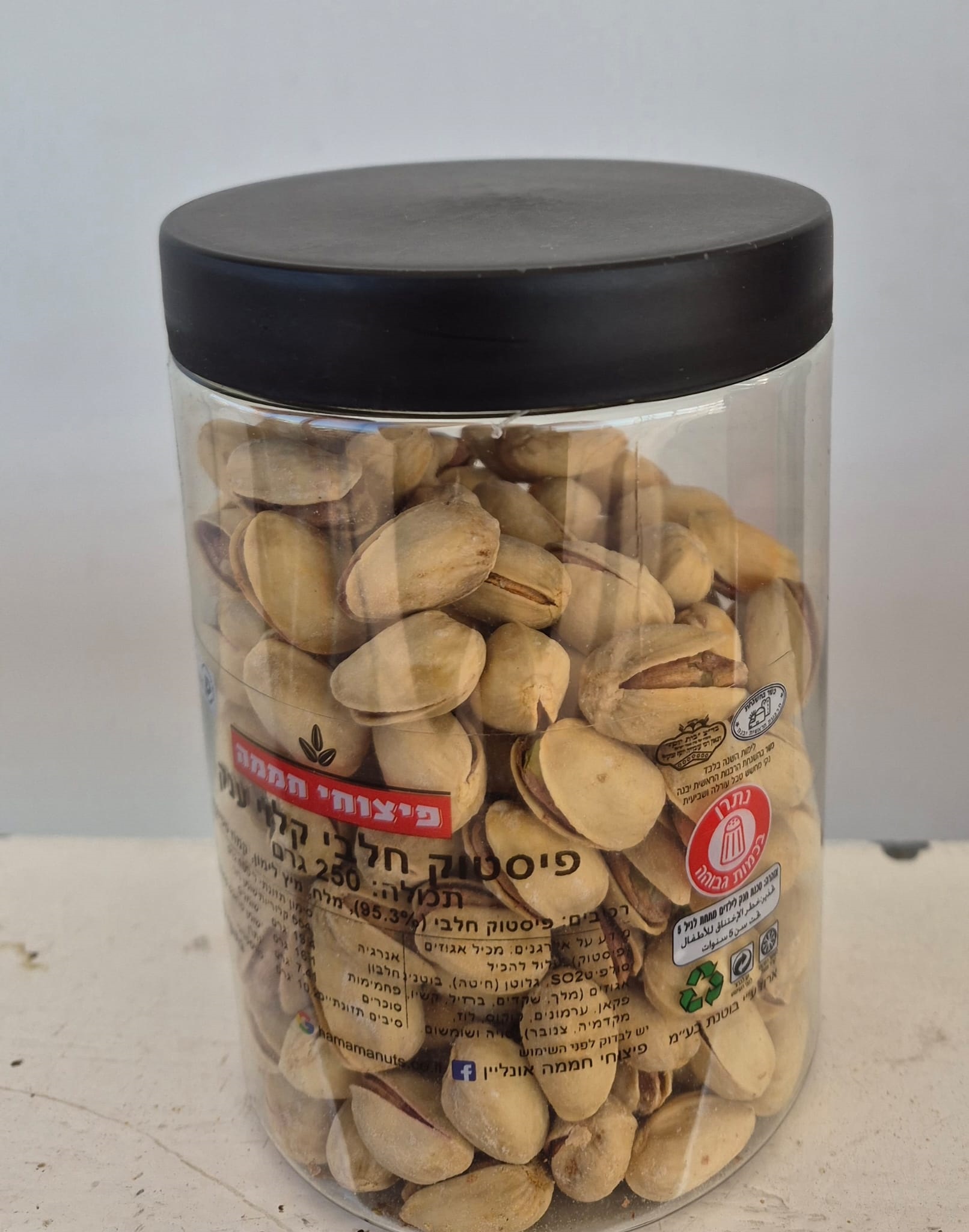 פיסטוק חלבי קלוף