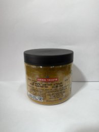 תבלין חוואייג למרק