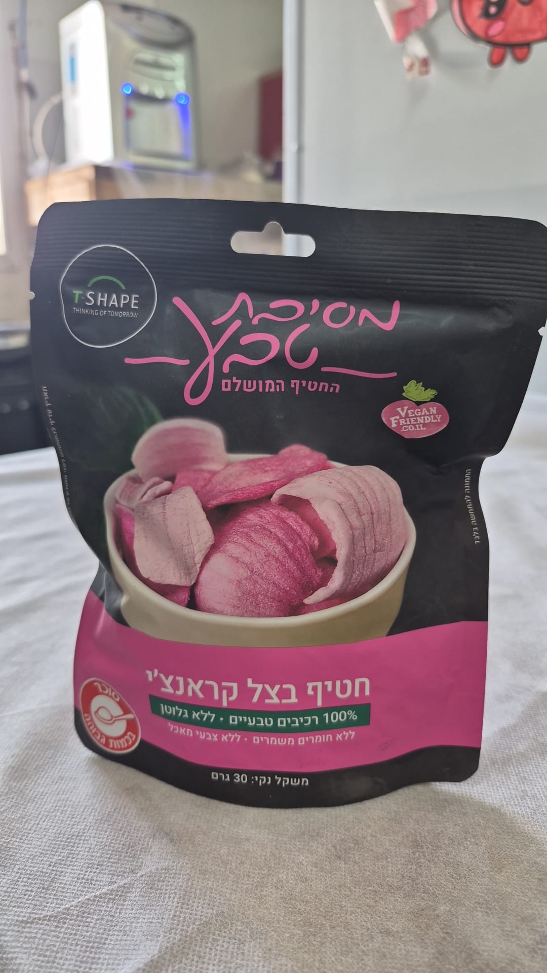 חטיף בצל
