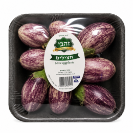 חצילון מנומר כ400 גרם