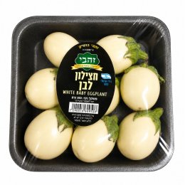 חצילון לבן
