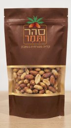 בוטנים קלויים