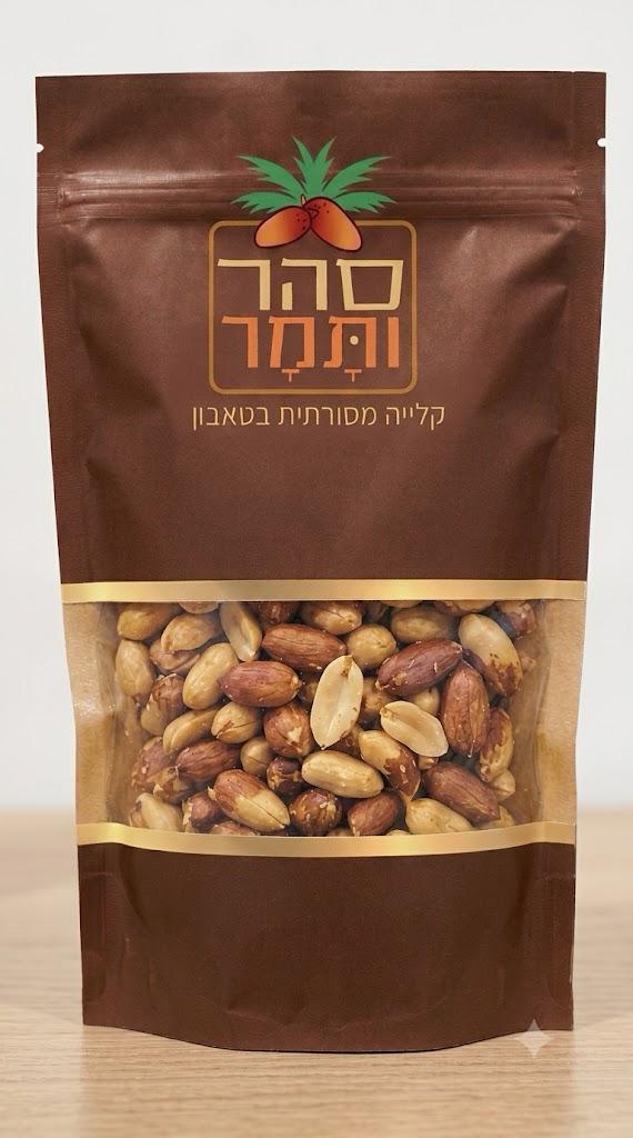 בוטנים קלויים