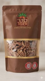 פקאן מלוח