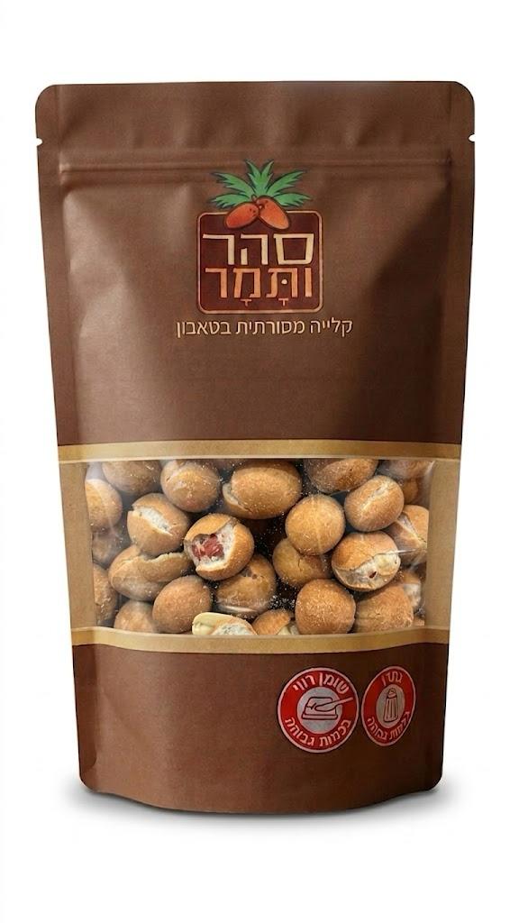 קבוקים