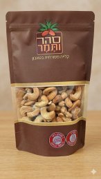 קשיו