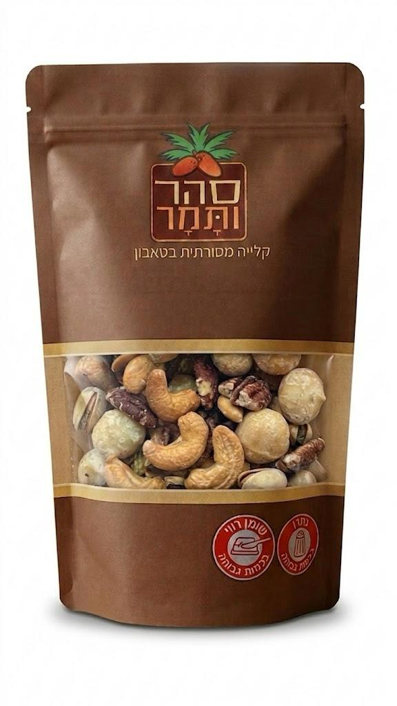 תערובת מיקס פיצוחים